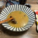 5287 | 양산 맛집| 요이참치 양산점🍣