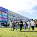 동신대학교 대학원 이미지