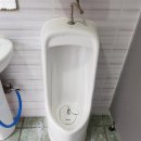 한일종합수도 이미지