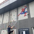 거제생각속의집펜션5 이미지