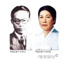 광복회 김천성주연합지회 | [대경일보] 독립운동의 성지 경북 유공자 2107명 배출 전국 최다