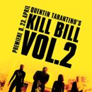 돈킬 | 킬 빌 - 2부(2004) 영화리뷰 / 줄거리(스포포함) / 후기