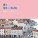노란잠수함 이미지