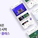 주식회사 한국테크 이미지