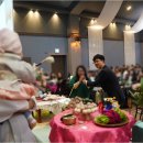 쇼인어스 앙상블 이미지