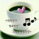 한잔 - 철원군 금학로210번길 7-10 | 한잔