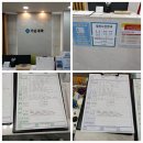 가온치과병원 | [초등학생건강검진] 가온내과, 닥터오치과 후기