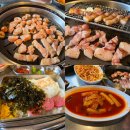 태영생막창 - 동래구 명륜로139번길 13-9 | 수원 돼지막창 맛집 잡내없이 깔끔바리 태영생막창 후기