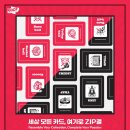 성우GF 게임포커스