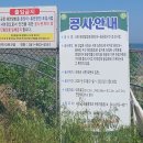 서도초교 티스토리