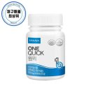 이쁜이식품 | 코수술 붓기 관리!!