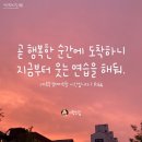 플렉스펜션 이미지