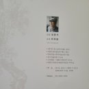 설렘아트홀 이미지