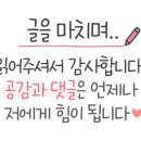 생각 쑥쑥 신나는 책읽기 이미지