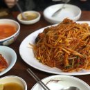 서울해물찜 Daum카페