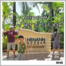 연못가든 | 보라카이 여행 숙소 선택 헤난가든 리조트 후기