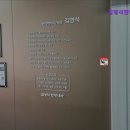 한방명의선인한의원 | [서울 강남 디스크 통증 한방병원] 김영석한방내과한의원 서울 강남 디스크 통증 한방병원, 명의의 손길