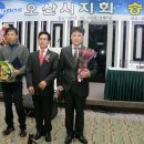 스피드메이트오산제일점 이미지