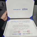 이스포츠PC방 | [이산아 10기] e스포츠산업아카데미+THE KESPA 참여형 실습과정 후기