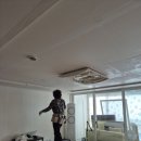 영진디자인가구 | 매탄동도배 고민 끝에 선택한 영진디자인 솔직 후기