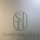 소호 | 여의도기구필라테스 추천 소호필라테스 레슨후기!