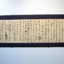 원촌 이미지