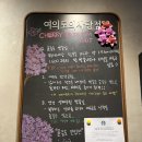 스타벅스국회의사당역점