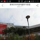 포천핸드폰아울렛 이미지