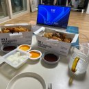 [식당] 굽네치킨 / 카카오톡 선물하기로 받은 치킨 먹기