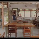 안경여행 이미지