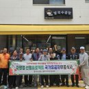 쌀국수공방 - 남양주시 | 쌀국수공방