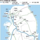 KTX 길따라 아파트가 웃는다 (필독)-익산시 신규아파프 계약율 90% 넘어서 이미지