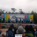 포천동주민자치센터 이미지