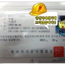 미림칼라 이미지