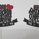 대청사 이미지