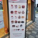 투썸플레이스 고성간성점