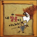 소민농장 이미지