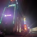 꿈속의쉼터 모텔 이미지