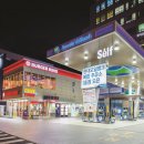 매월주유소 이미지