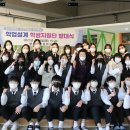 화암고등학교 이미지