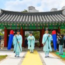 전주이씨 광평대군파 묘역 이미지