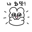 투썸플레이스한양대학생복지관점
