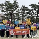 제천 가정폭력상담소 이미지