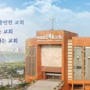 일곱광주리 이미지