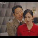 복수클럽