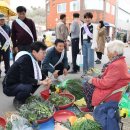 정남진장흥토요시장상인회 이미지