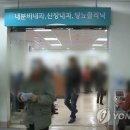 김동규내과의원 이미지