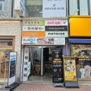 그리네일 - 전주시 완산구 삼천천변2길 42-4 | 대구 동성로 네일 추천 수제 커스텀 맛집 모띠네일 리락쿠마 네일 후기
