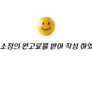 하루임플치과의원 이미지