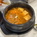 252-운정3-252 | 파주 운정 대패삼겹살 맛집 ‘최대패’ 솔직 방문 후기
